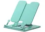 Подставка для книг "Pastel Mint" пластик, мятная, ErichKrause 