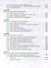Биология. Животные: 8 класс: учебник - 2