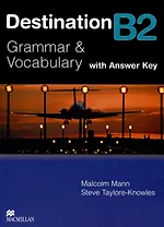 Destination B2 NEd SB +key