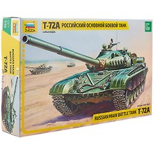 Сборная модель «Российский основной боевой танк Т-72А», ZVEZDA (3552)