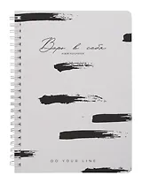 Книга для записей А5 166л "DoYourLine. Верь в себя 2.0", точка,  тв. обл