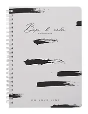 Книга для записей А5 166л "DoYourLine. Верь в себя 2.0", точка,  тв. обл