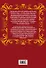 Москва парадная. Тайны и предания Запретного города - 1