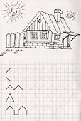 Цифра за цифрой. Прописи для детей - 1