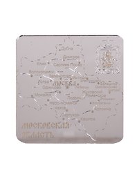 ГС Магнит Москва Карта области зеркальный серебро (акрил) (7,5см)
