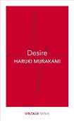 Desire (Murakami Haruki) Желание (Харуки Мураками) / Книги на английском языке - 0