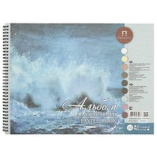 Альбом для пастели «Aquamarine», 54 листа, А3
