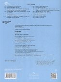 География. 6 класс. Контурные карты с заданиями - 1
