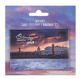 Магнит СПб Стрелка ВО В Петербурге …потерять себя (фото) (55х80) (МВ2025-079)