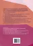 Английский язык. Туризм и индустрия гостеприимства. Третий курс: учебник для студентов вузов - 1