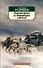 Путешествие из Петербурга в Москву - 0