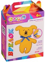 Набор для творчества Lamponi Игрушка-брелок Собачка 10*12см LMDA-UA23-TCTD-BOX