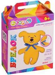 Набор для творчества Lamponi. Игрушка-брелок «Собачка», 10 х 12 см