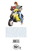 Умеют ли парни любить? - 1