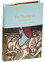 The Taming of the Shrew