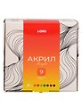 Краски акриловые "Акрил" Классика, 9 цв.