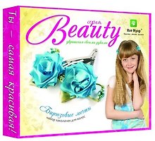 Заколки для волос Бирюзовые мечты УВ1703 (Beauty) (коробка)