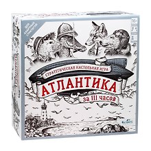 Настольная игра «Атлантика за 111 часов», Origami