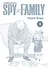 Семья шпиона. Том 3 (Spy x Family). Манга - 1
