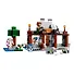 LEGO Minecraft: Волчья крепость, 312 деталей (21261) - 2