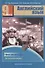 Английский язык. 9 класс. Книга для учителя. Методическое пособие - 0