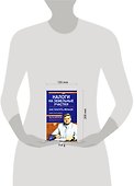 Налоги на земельные участки. Без построек, с "недостроем", с домом: Как платить меньше - 1
