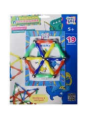 Магнитный конструктор Шестиугольник (1147) (19 элементов) (Волшебное притяжение) (5+) (блистер)