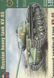 Советский тяжелый танк КВ-85 (35024) (1/35) (коробка)