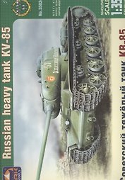 Советский тяжелый танк КВ-85 (35024) (1/35) (коробка)