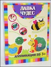 Аппликация 3D Летняя пора (200-18258) (Лавка чудес)