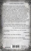 Луна-парк - 1