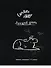 Дневник школьный "Чёрно-белая капибара" - 0