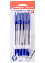 Ручки шариковые Brauberg, M-500, синие 0,7 мм 10 штук