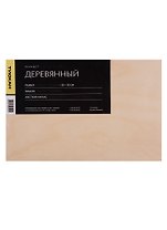 Планшет дерево, 20*30см