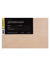Планшет дерево, 20*30см