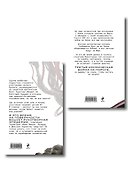 Комплект из 2 книг: Планета-Изгой + Испытание страхом - 1