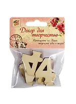Декор для творчества дерево набор "Цифры. Четвёрка" 3,4х2,3 см, (набор 8 шт) 11х8 см 1268437