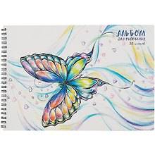 Альбом для рисования «Бабочки» Listoff А4, 20 листов, спираль
