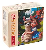Пазл "Девочка с ламой" для детей, 60 элементов А5ф 165х230мм