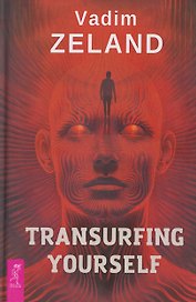 Transurfing Yourself / Трансерфинг себя