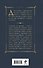 Странник по звездам - 1