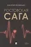 Ростовская сага. Роман - 0