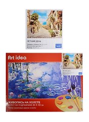 Картина по номерам Art idea 30*40см, 23 цвета, Летний день NK031