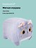 Мягкая игрушка Кот прямоугольный (23х20), Bookvalno - 0