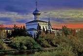 Почтовая открытка "Храм Святого апостола Андрея Первозванного, ул. Набережная 6-ой Армии, д. 205, г. Вологда" - 0