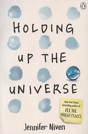 Holding Up the Universe