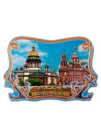 Сувенир, Магнит металлографика с якорями Коллаж СПб, 2 вида 9*6см