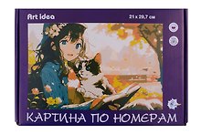 Картина-раскраска по номерам «Аниме Девушка с кошкой», А4, Art idea
