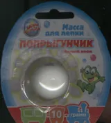 Масса для лепки Попрыгунчик белый неон (480310) (10 гр) (блистер)