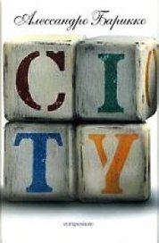 City